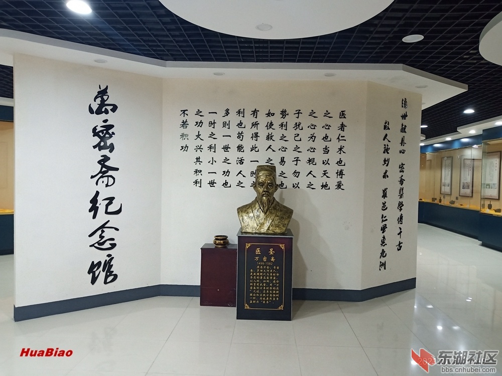 HAO00698.JPG