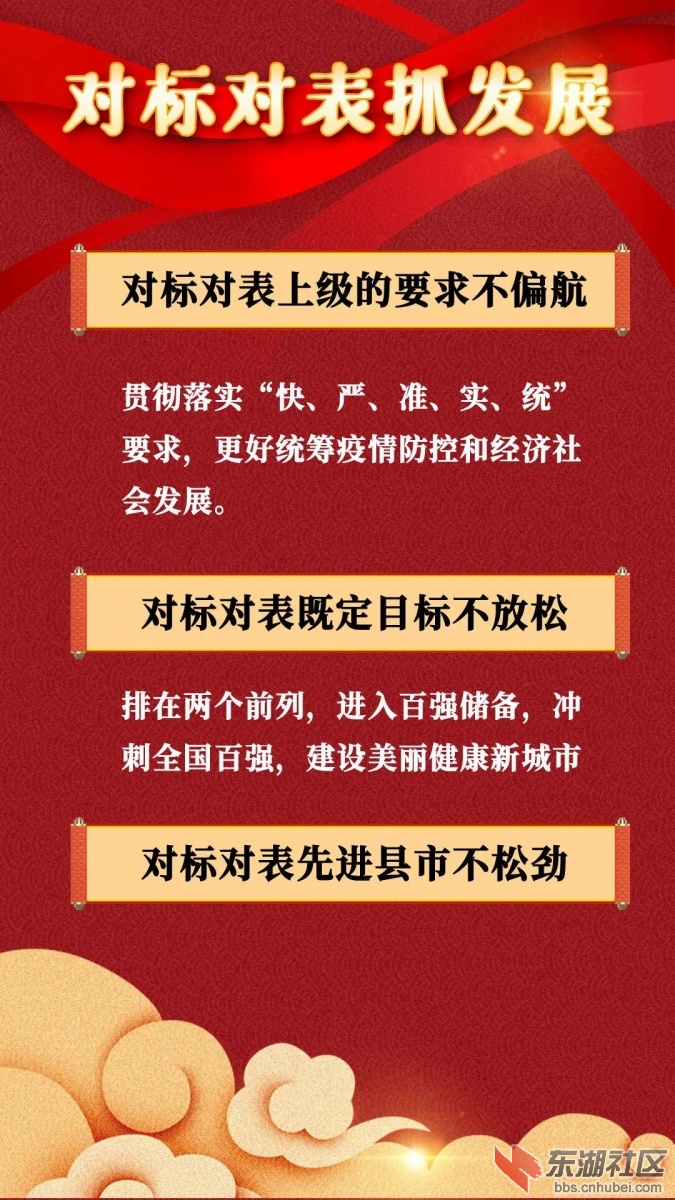 微信图片_20210817153345.jpg