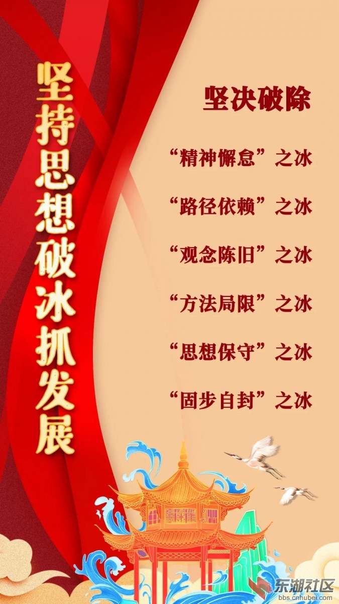 微信图片_20210817153350.jpg