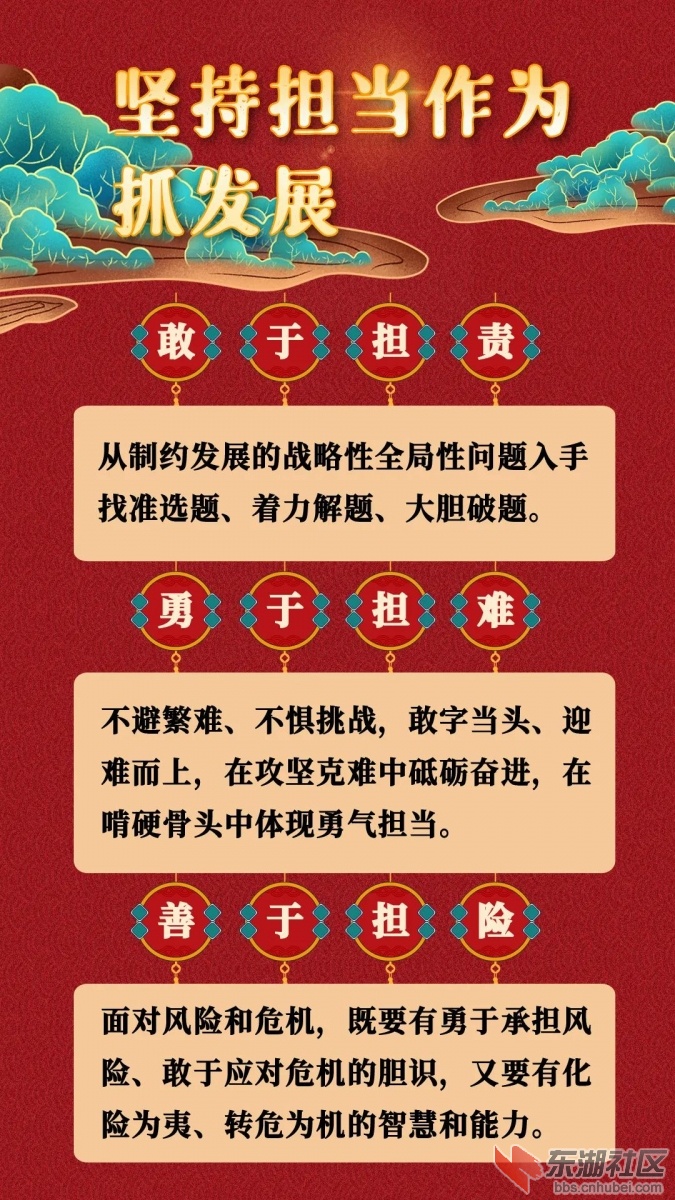 微信图片_20210817153355.jpg