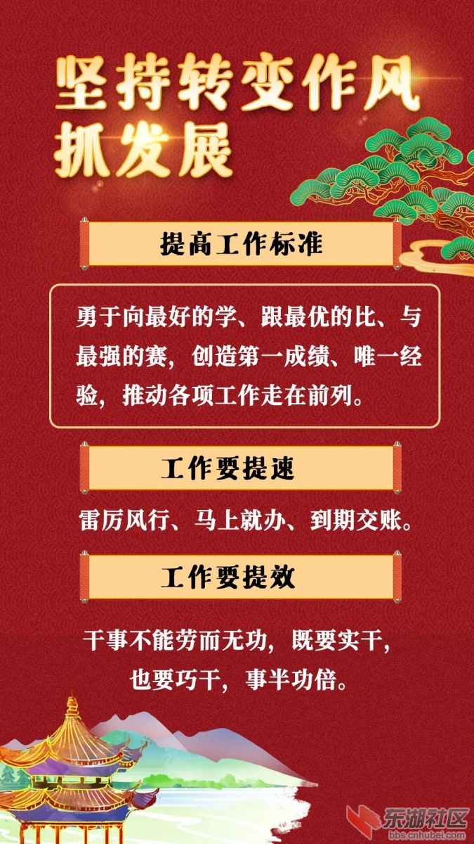 微信图片_20210817153404.jpg