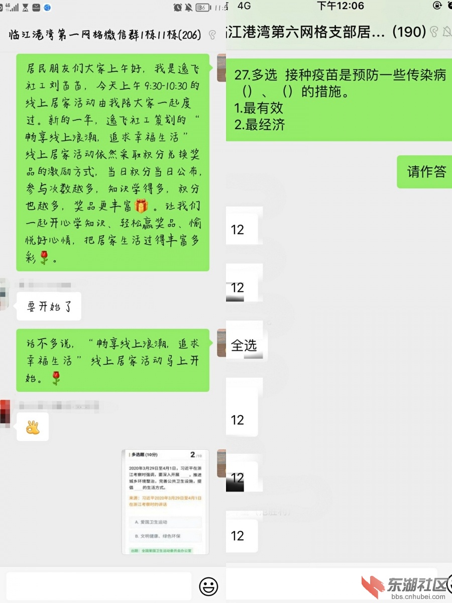 图一.jpg