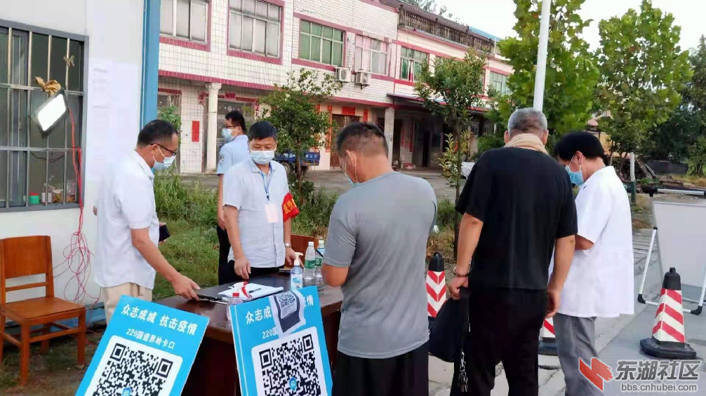 微信图片_20210818090826.png