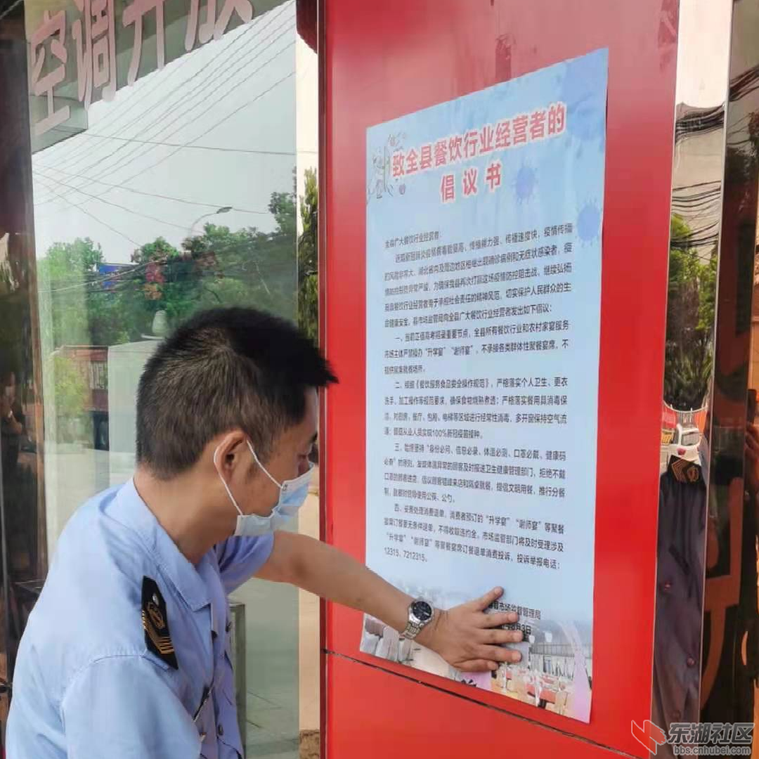微信图片_20210818090831.png