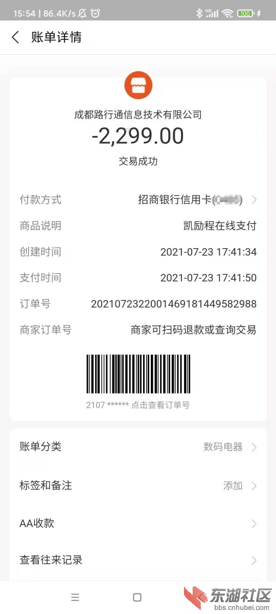 微信图片_20210818163044.jpg