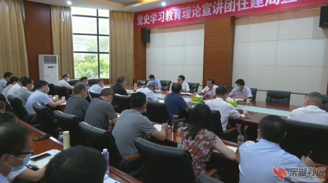 微信图片_20210819093119.png