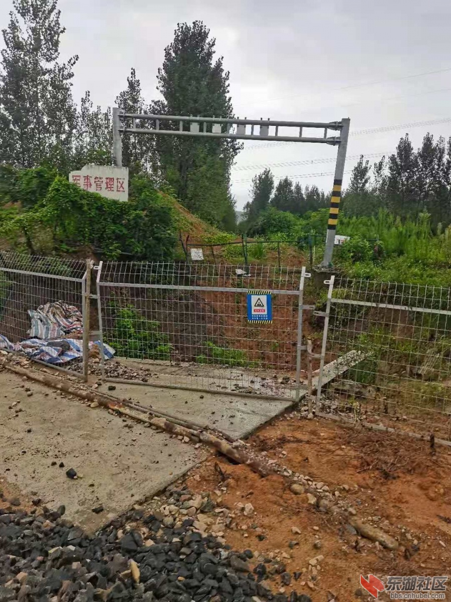 微信图片_20210819101055.jpg