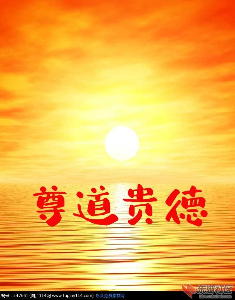 image.tupian114_mh1625095987612.jpg