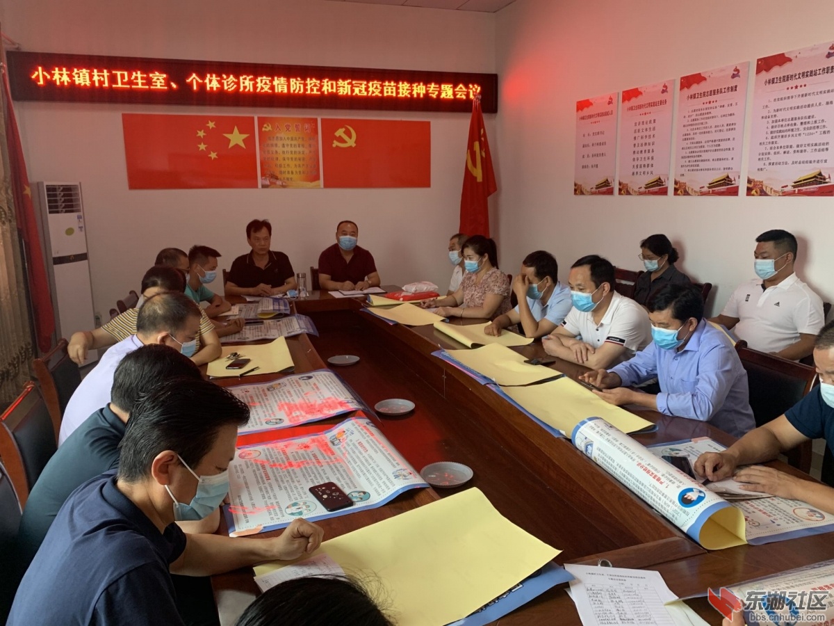 qq图片20210825171200.jpg