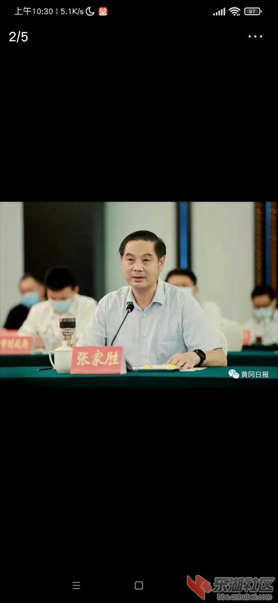 Screenshot_2021-08-27-10-30-23-953_com.ss.android.article.news.jpg