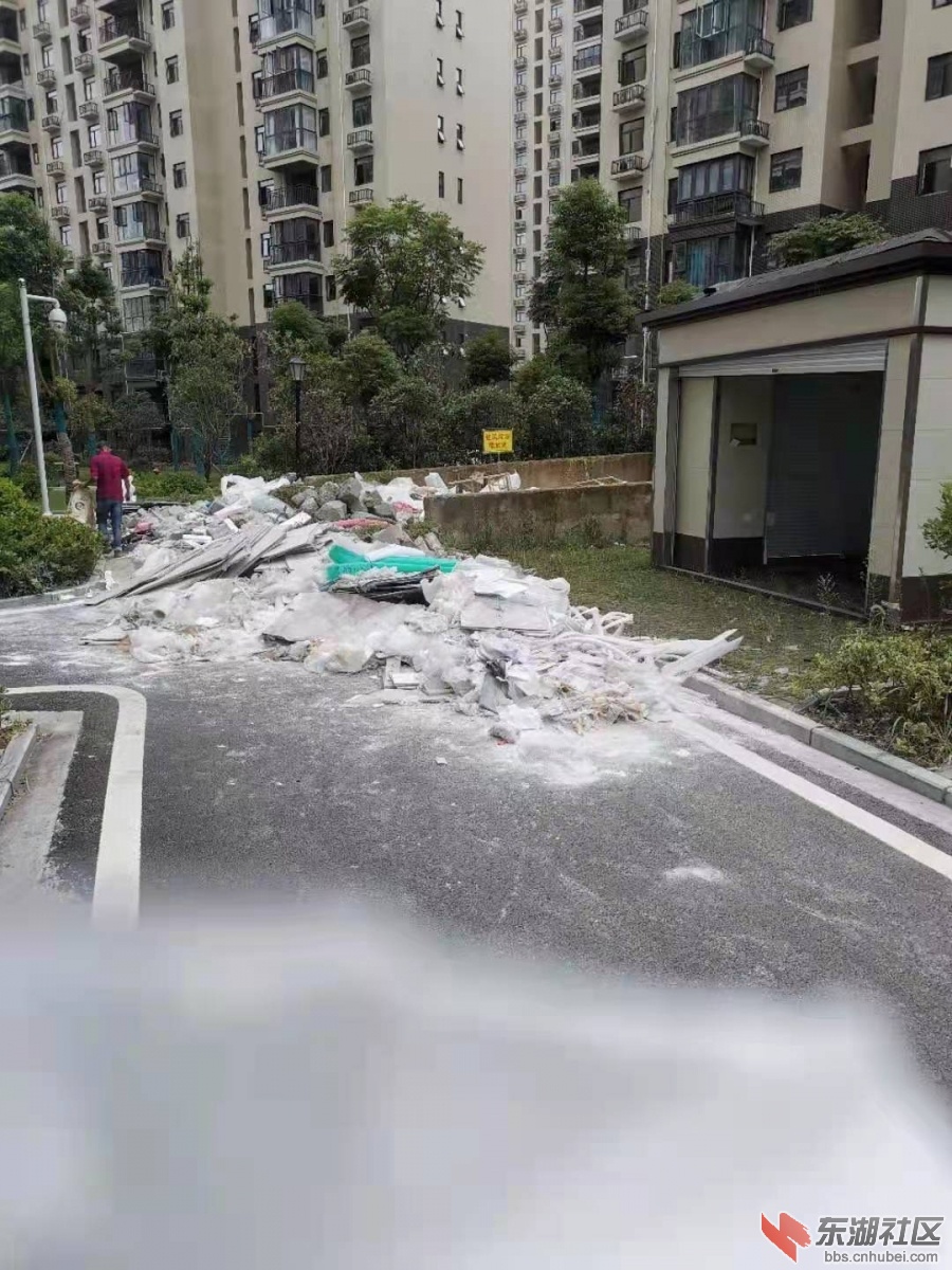 垃圾找到
