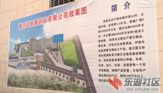 微信图片_20210830154158.png