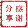 精彩拍摄.gif
