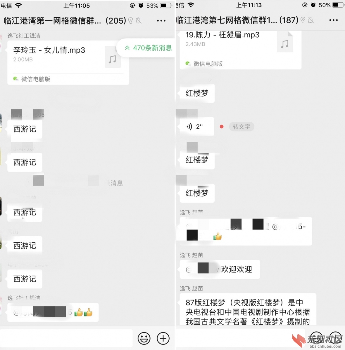 第1张.JPG