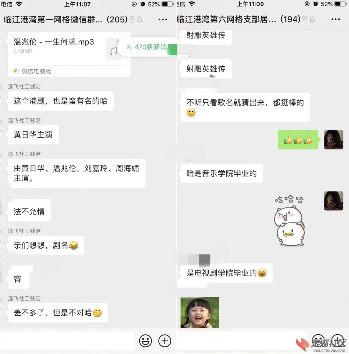 第2张.JPG