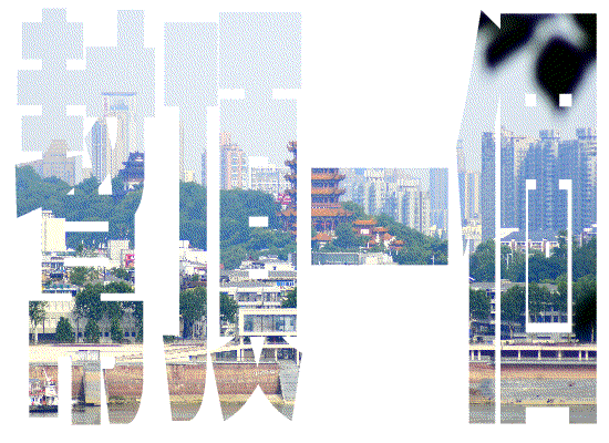 帮顶一个.gif