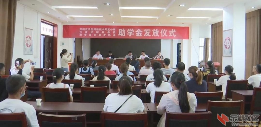 微信图片_20210905162737.jpg