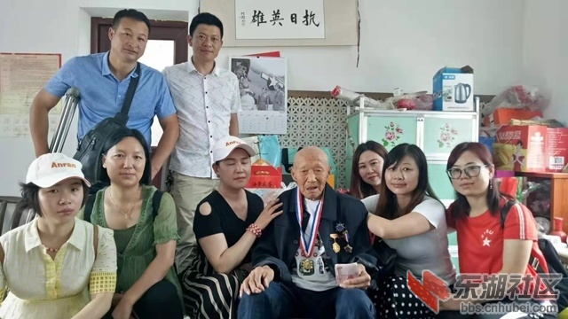 6-2关爱缺点老兵1.jpg
