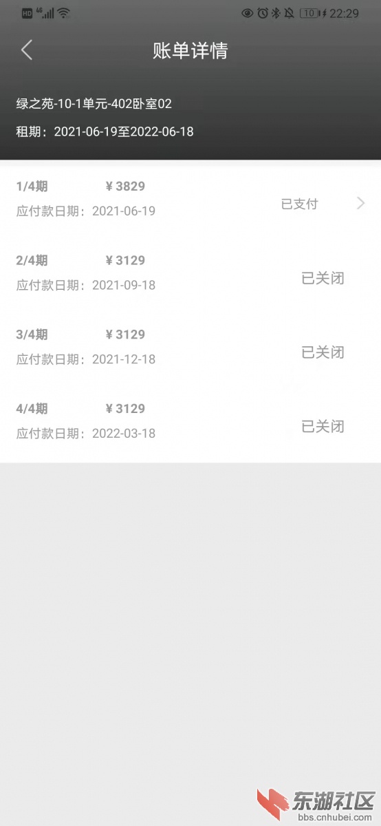 微信图片_20210915121938.jpg