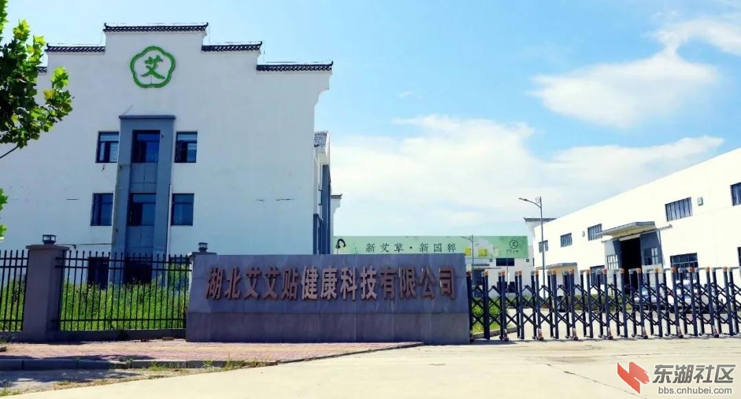 微信图片_20210916101027.jpg