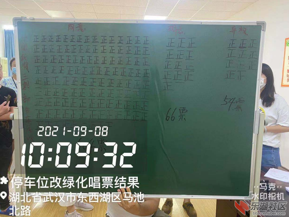 QQ截图20210918093119.png