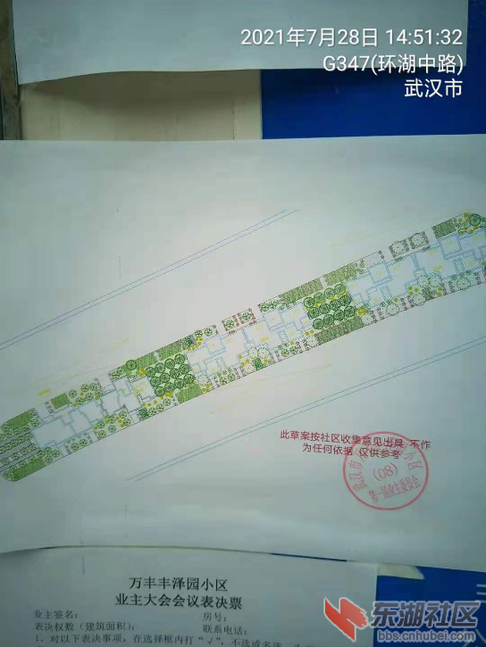 QQ截图20210918093142.png