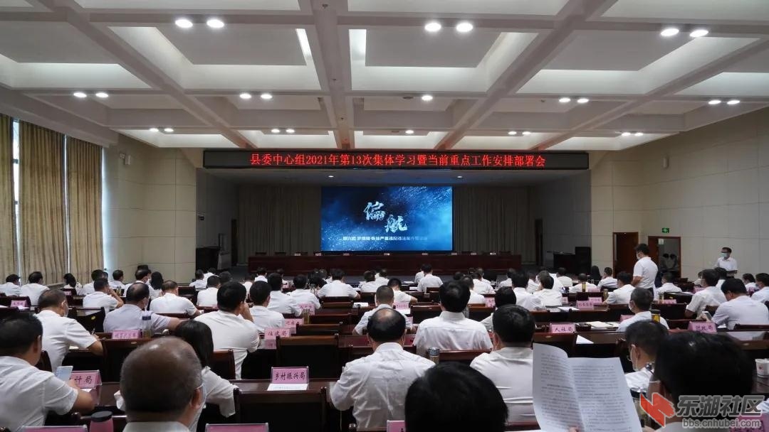 微信图片_20210918142647.jpg