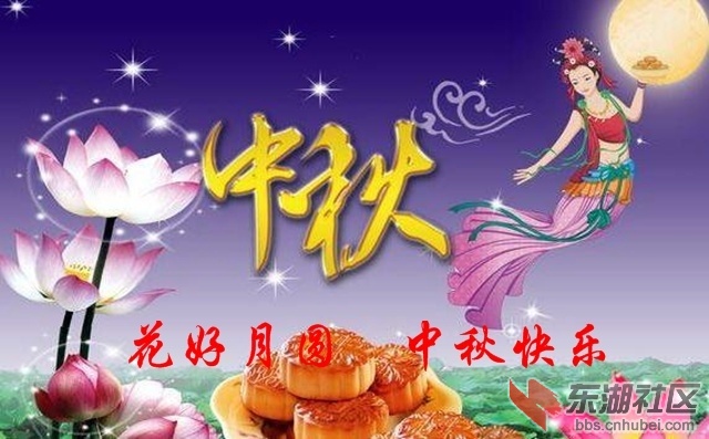 花.jpg