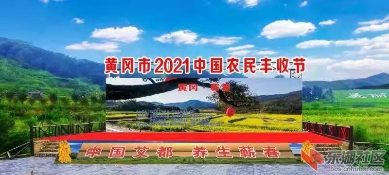 微信图片_20210923151502.jpg
