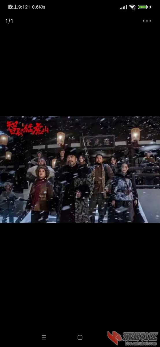 Screenshot_2021-09-24-21-12-22-181_com.ss.android.article.news.jpg