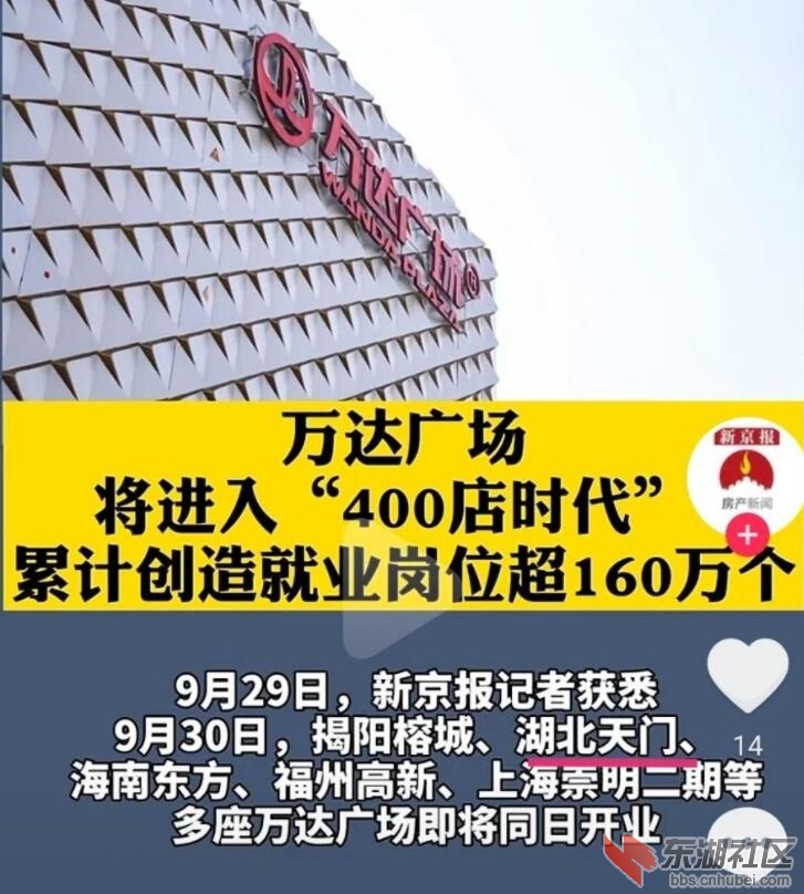 qq截图20210930170806.jpg