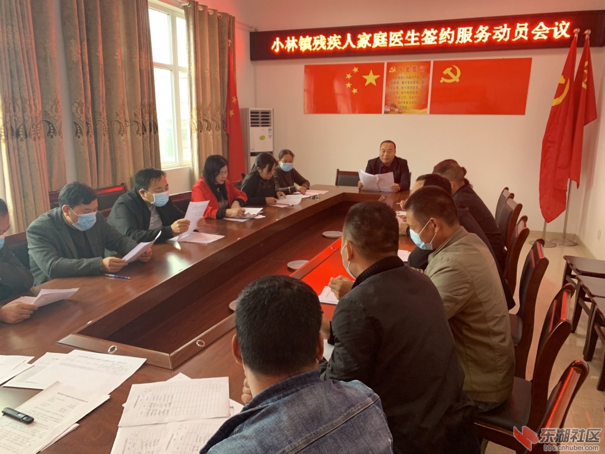 qq图片20211009154623.jpg