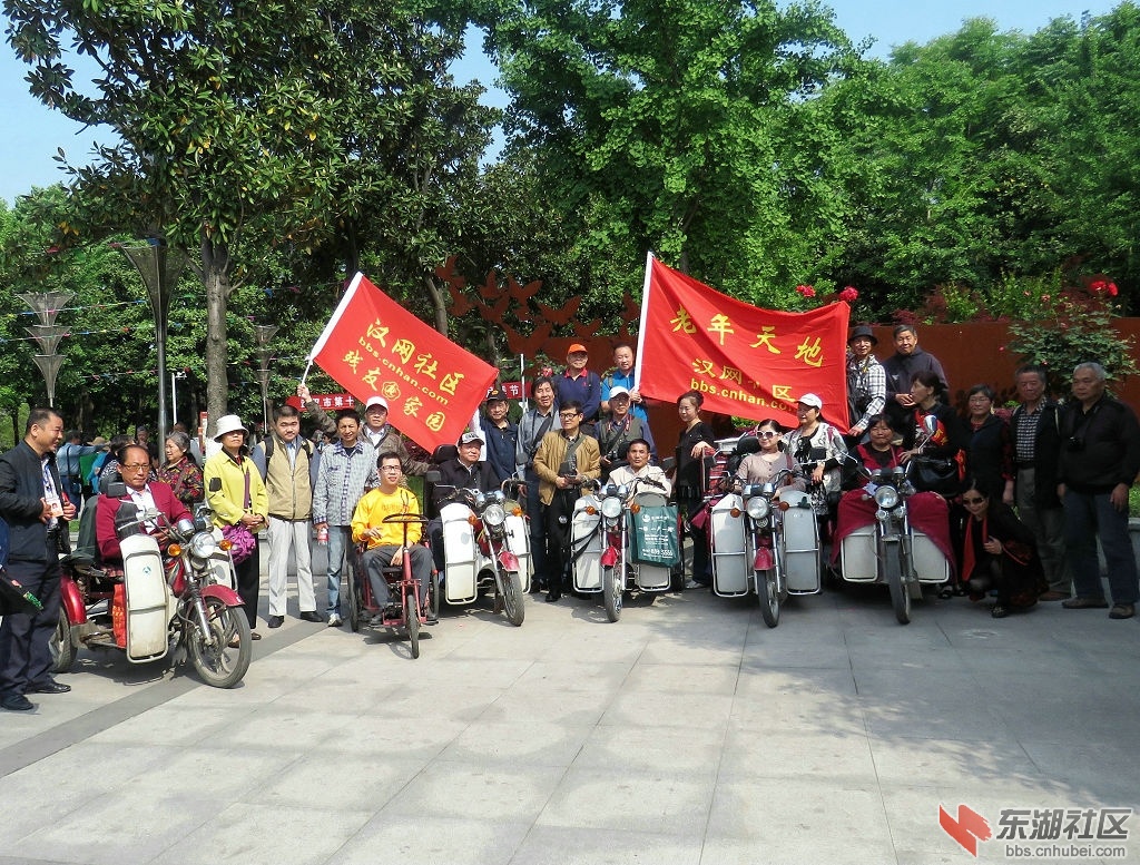 2794DD63@F3B23B3A.94751B61.jpg_recompress_副本.jpg