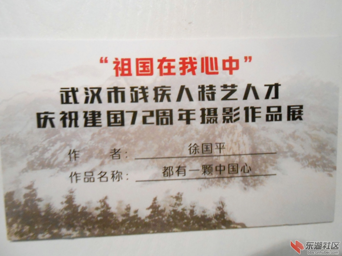 DSCN6932.JPG