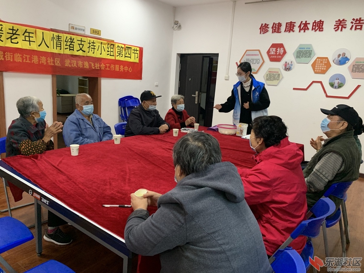 图一：抓鸭子游戏.jpg