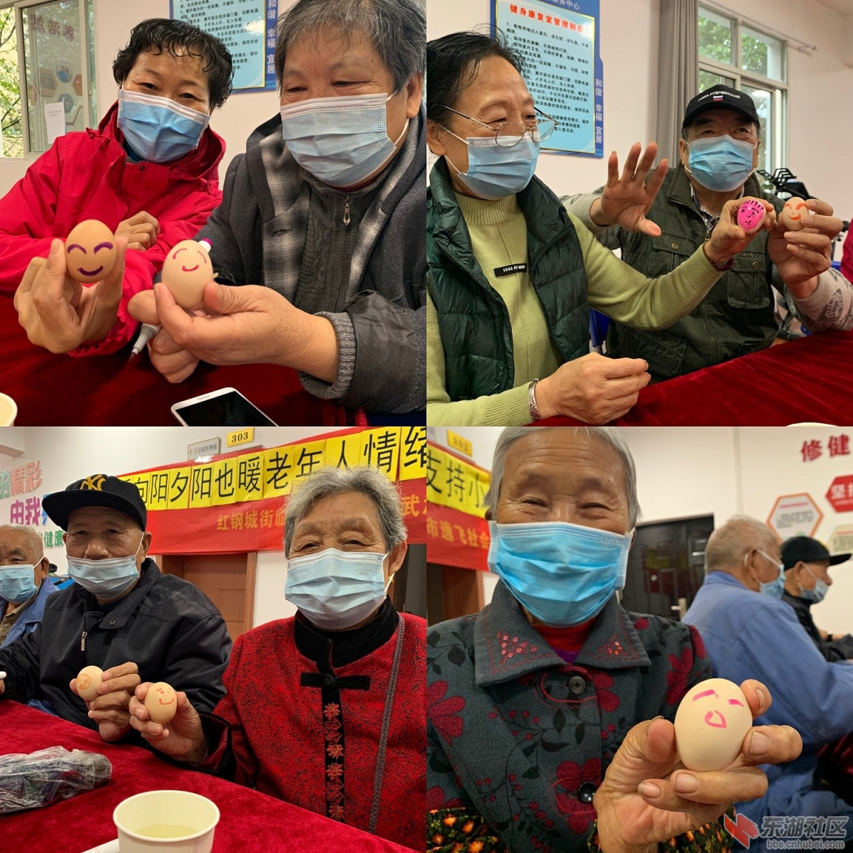 图二：手绘鸡蛋.jpg