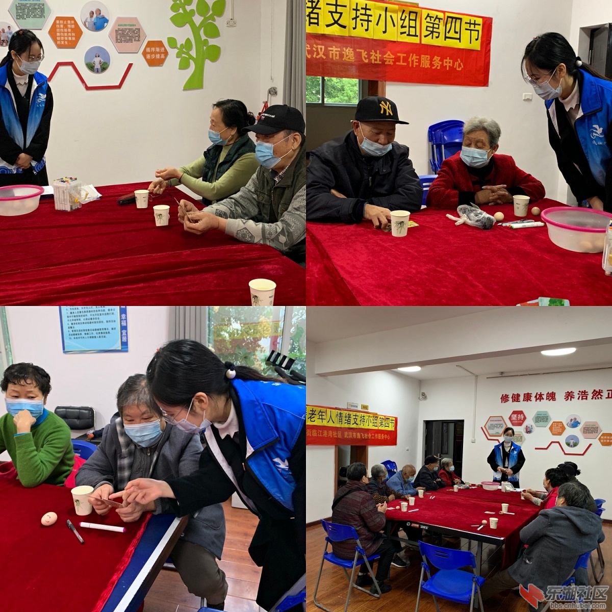 图三：玩转卡牌.jpg