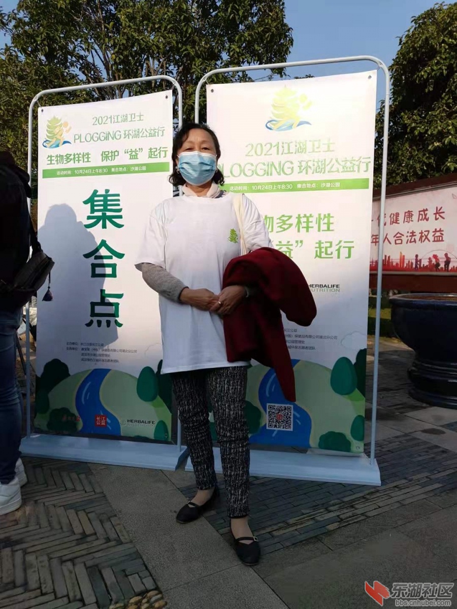 微信图片_20211024121453.jpg