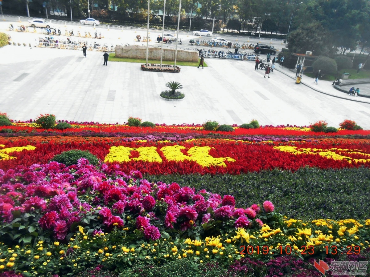 DSCN6996.JPG
