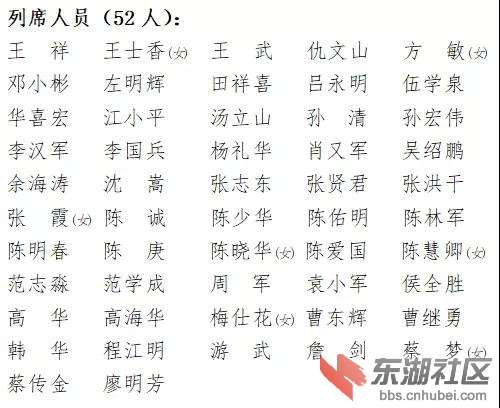 微信图片_20211029152107.jpg