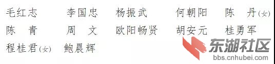 微信图片_20211029152113.jpg
