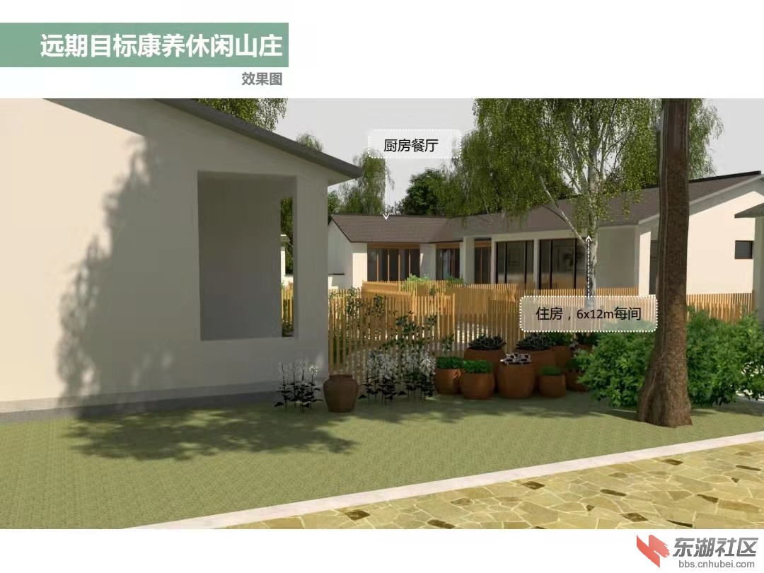 梅川镇岳山村实施乡村振兴战略，灵秀岳山在建设中采风纪实（三）