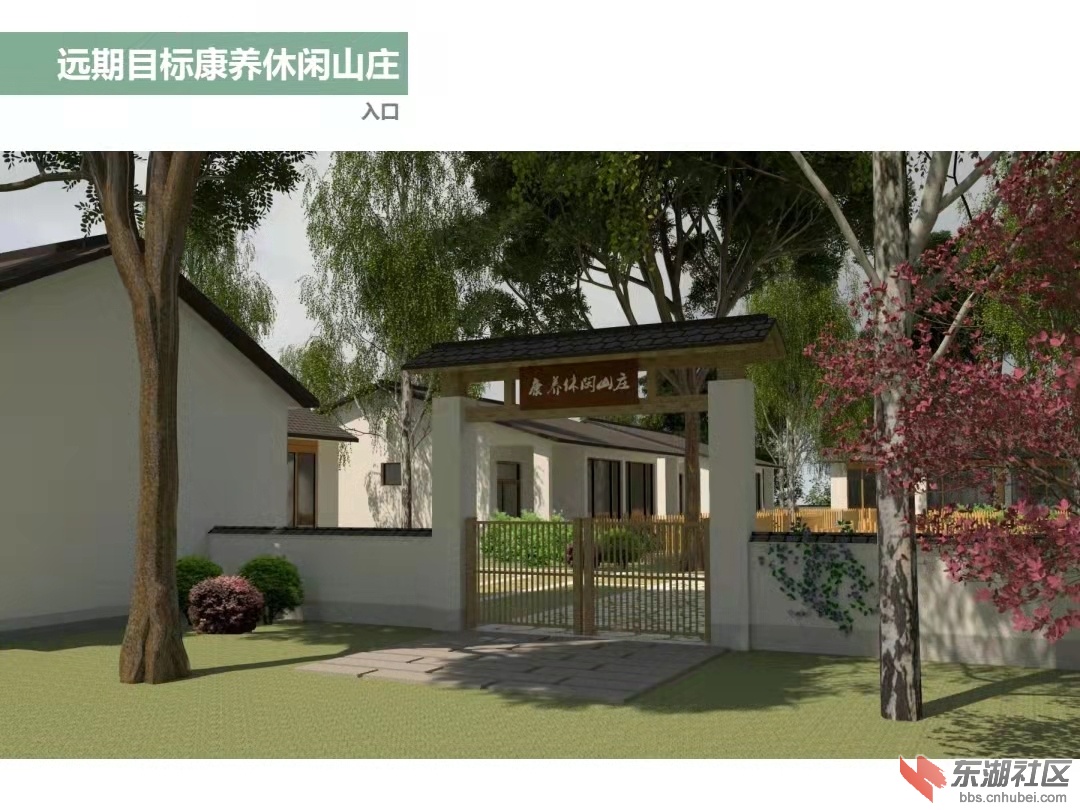 梅川镇岳山村实施乡村振兴战略，灵秀岳山在建设中采风纪实（三）