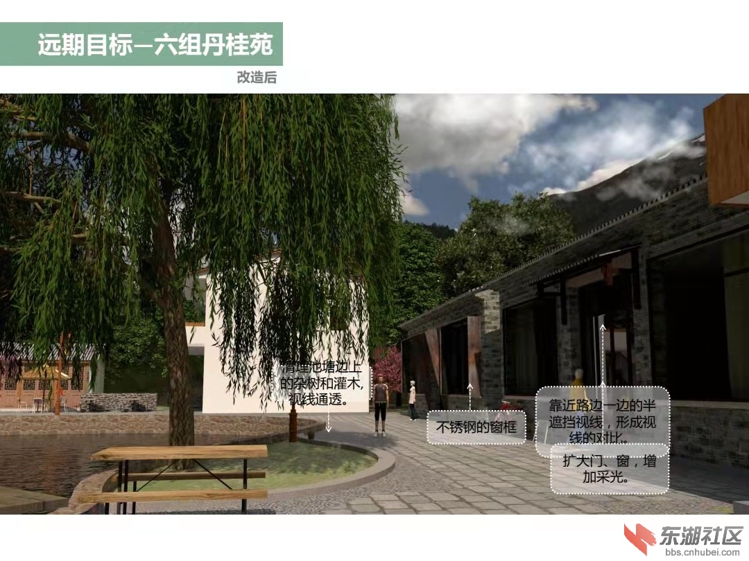 梅川镇岳山村实施乡村振兴战略，灵秀岳山在建设中采风纪实（三）