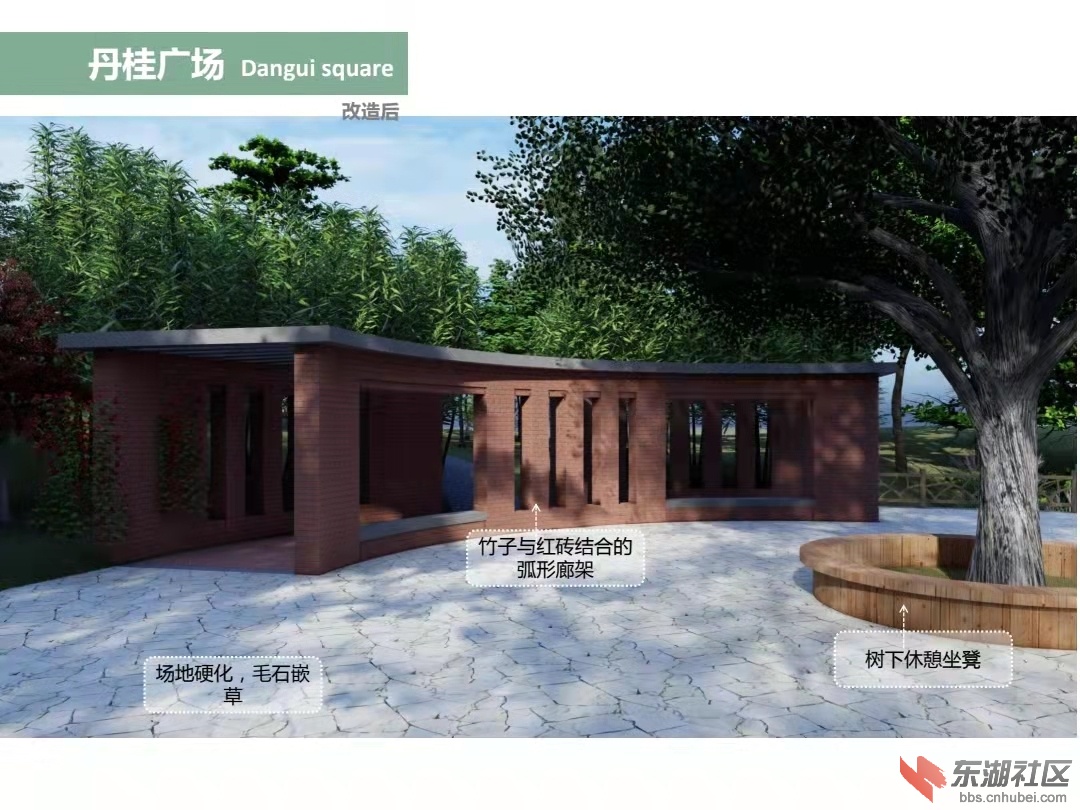 梅川镇岳山村实施乡村振兴战略，灵秀岳山在建设中采风纪实（三）