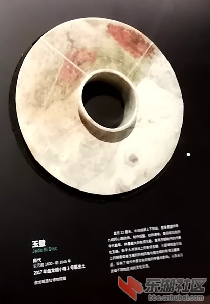 IMG_20211030_143550_副本.jpg
