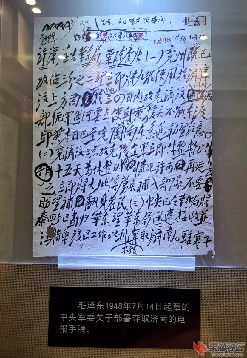 psc (2).jpg