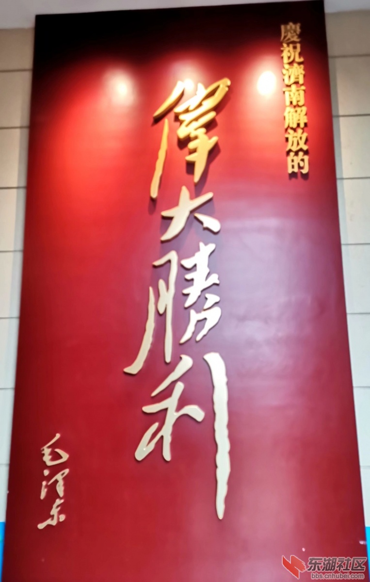 psc (10).jpg
