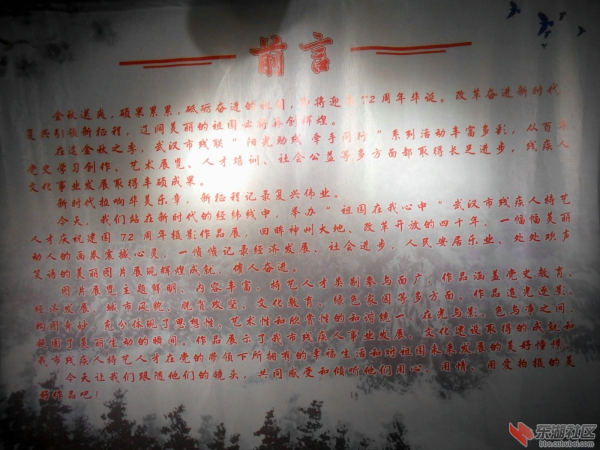 DSCN6918.JPG