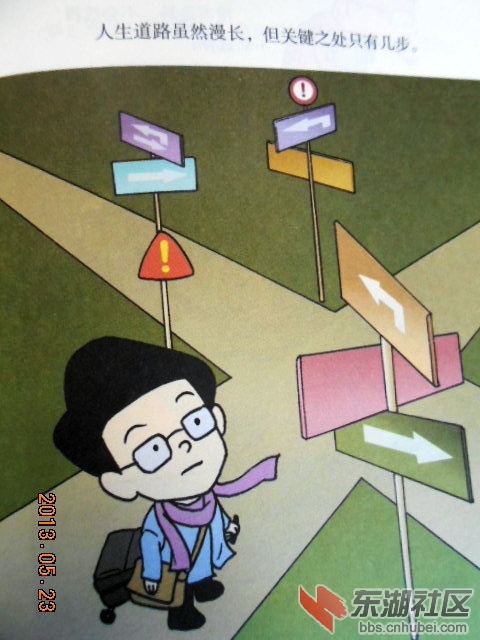 DSCN6506.jpg